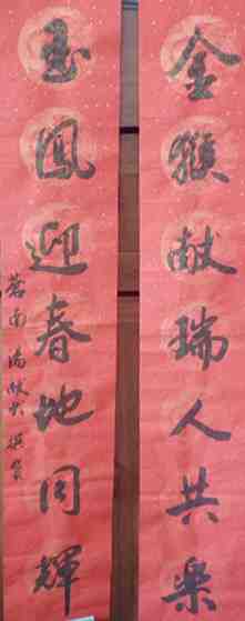 IMG_20170216_094754_BURST001_COVER_副本.jpg