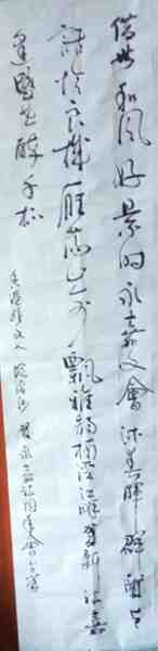 IMG_20170217_123626_副本.jpg