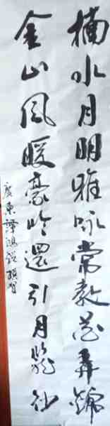 IMG_20170217_124302_副本.jpg