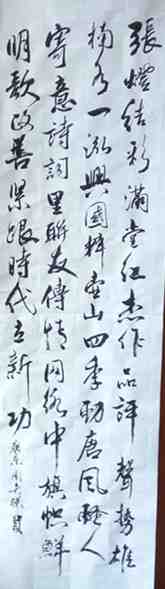 IMG_20170217_124628_副本.jpg