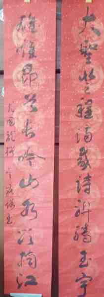 IMG_20170216_093940_副本.jpg