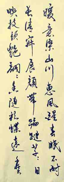 IMG_1904_副本.jpg