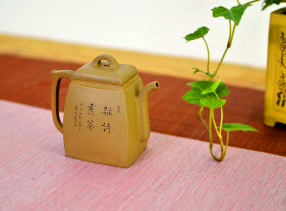 品茗敲诗.png