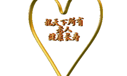 070512jdoezozecsl0expe.gif
