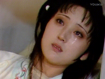 黛玉魂归.gif
