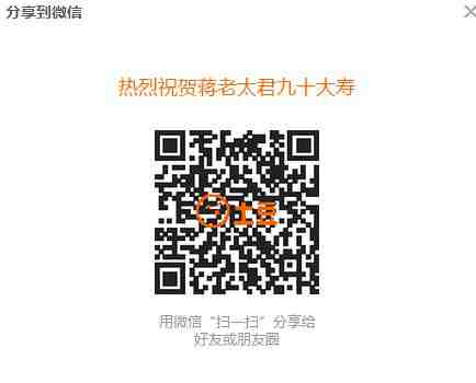 360截图20180319083648375.jpg
