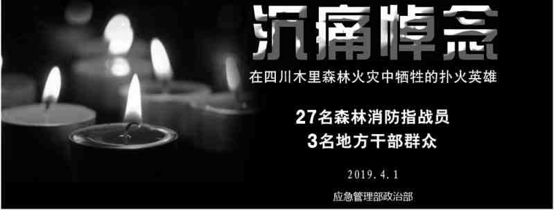 英雄.jpg