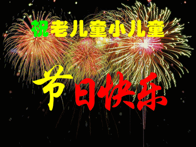 psb (1).gif