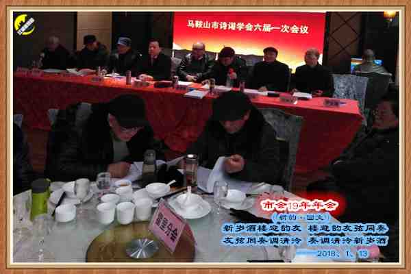1468市会.jpg