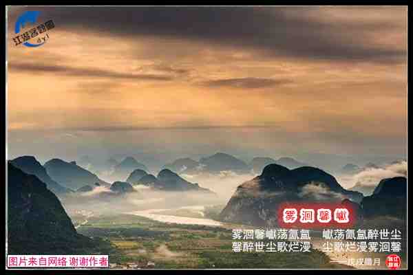 1475雾洄馨巘.jpg