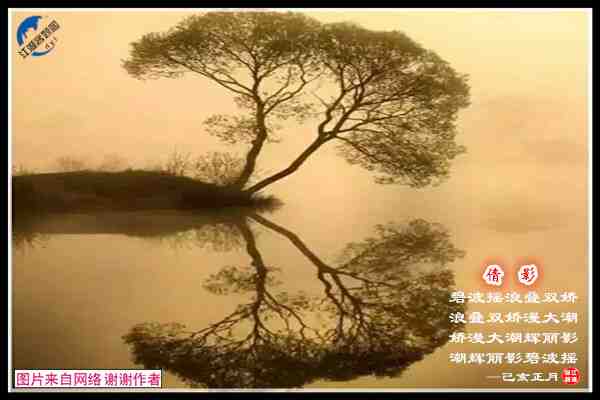 1484倩影.jpg