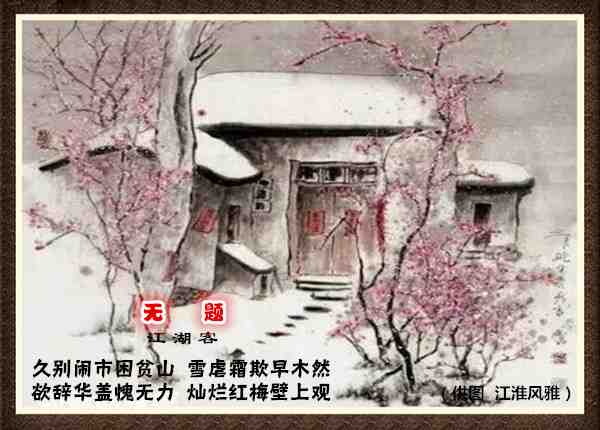 258无题.jpg