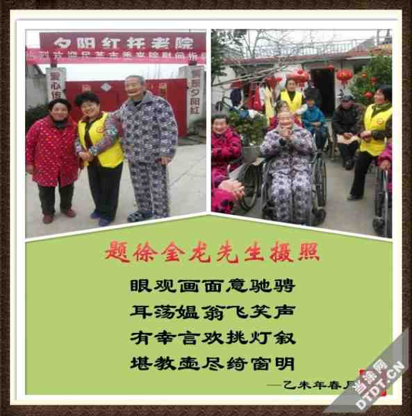 270题徐照.jpg
