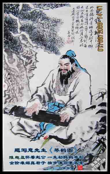 278琴鹤图.jpg