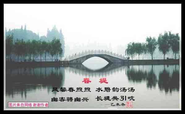 504春堤.jpg