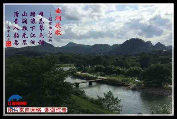 680杨碧峰.jpg