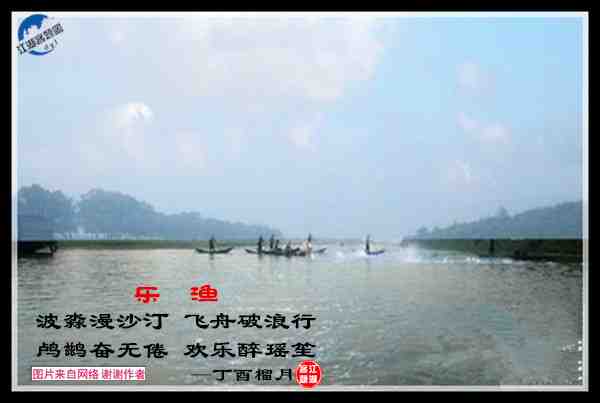813水阳江.jpg