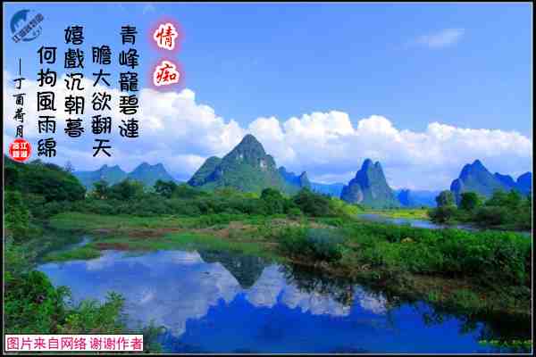 863情痴.jpg