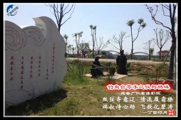 968钓鱼台.jpg