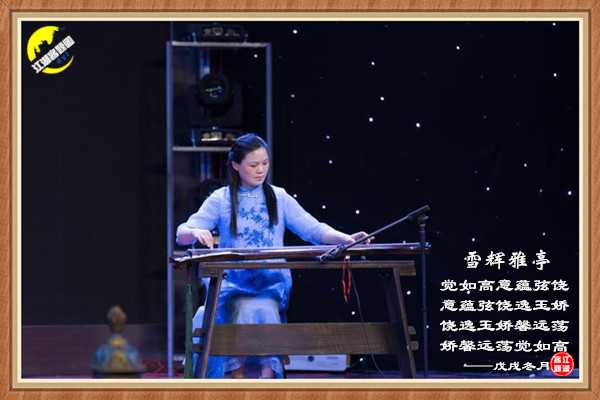 1428韵赠觉如 2.jpg
