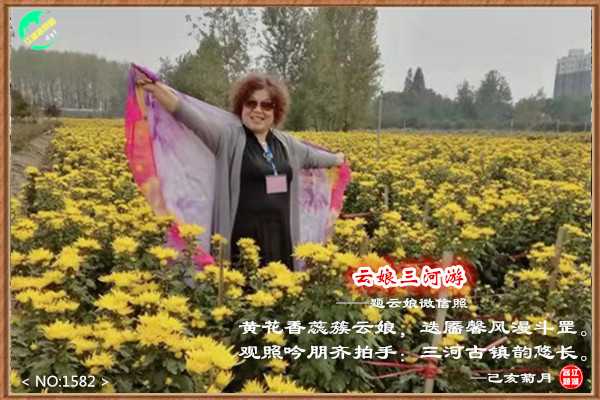 1582云娘1.jpg