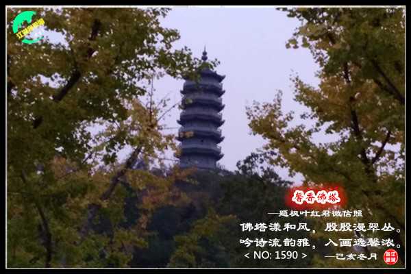 1590佛塔.jpg