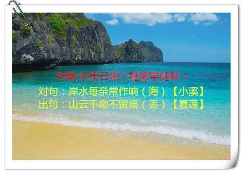 src=http___dpic.tiankong.com_ks_68_QJ8248134673.jpg&amp;refer=http___dpic.tiankong_.jpg