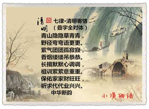 src=http___www.8bb.com_d_file_20180405_1522897572741942.png&amp;refer=http___www.8bb.jpg