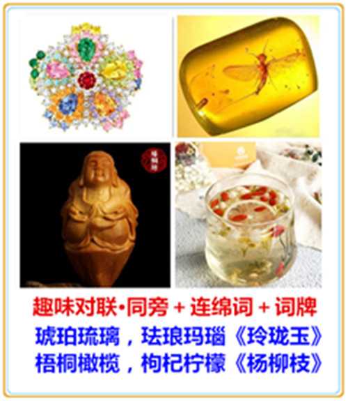 initpintu_副本.jpg