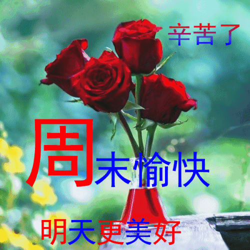 38b37098ef59bba4.gif