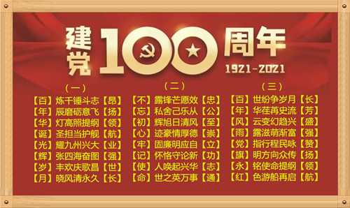 initpintu_副本.jpg
