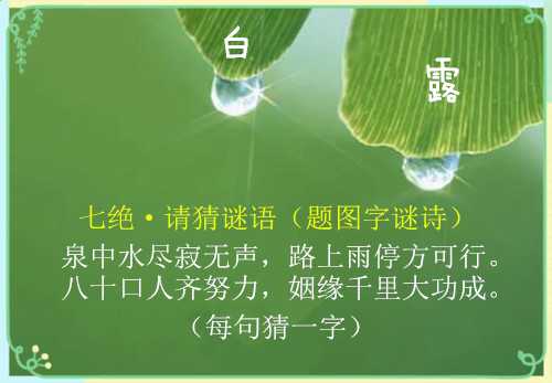 src=http___www.laohuangli.net_uploads_20210726_1627288946186825.jpg&amp;refer=http__.jpg