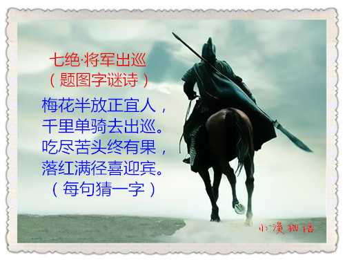 src=http___www.sharexbar.com_wp-content_uploads_2019_09_042745092316060018-edit..jpg