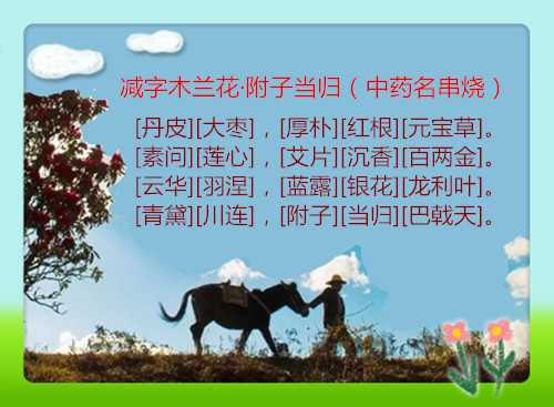src=http___w9.sanwen8.cn_mmbiz_jpg_zH0wFX0ab080LJR3OgzURkGgIr8xnvOyzP7AtxjPoIzFX.jpg