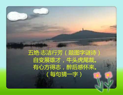 u=376102976,4213377519&amp;fm=26&amp;fmt=auto.webp_副本.jpg