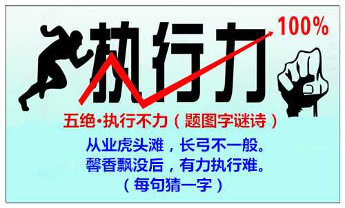 src=http___pic118.nipic.com_file_20161221_20795537_215933953501_2.jpg&amp;refer=http.jpg