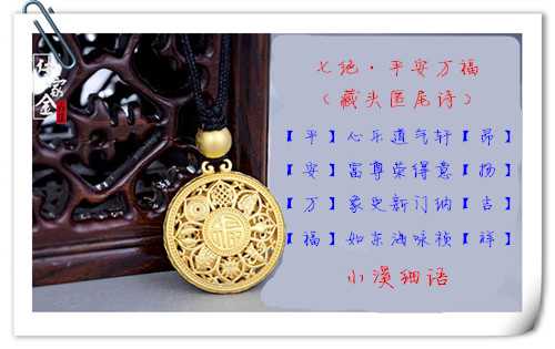 src=http___www.czjindian.cn_images_upload_20190418_15555585115411.jpg&amp;refer=http.jpg