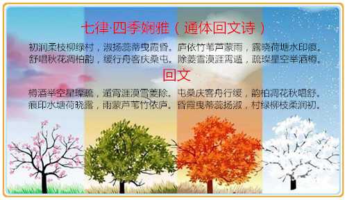 src=http___img.mianfeiwendang.com_pic_17b2eaaf64c563592ed8f1a682d7222be248b856_1.jpg