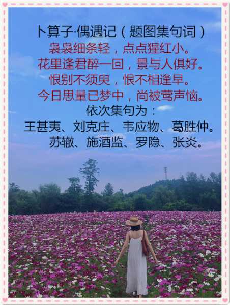 src=http___ci.xiaohongshu.com_348e51e6-0bc2-c000-2e40-0119d95452ae_imageView2_2_.jpg