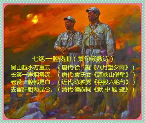src=http___img-xhpfm.zhongguowangshi.com_News_201707_c624718f8bd840a58439a77c0cc.jpg