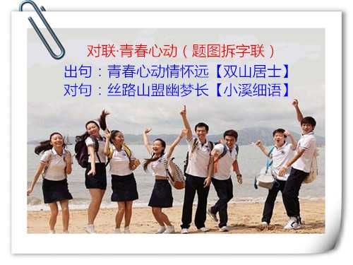 src=http___m.wendangwang.com_pic_bd75f9681478c09bd299db076470a62dea619824_1-810-.jpg