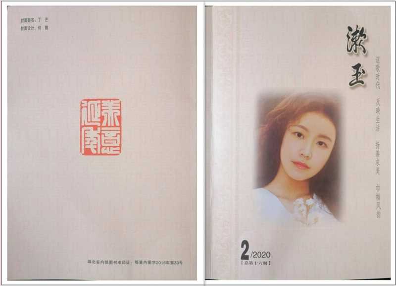 initpintu_副本.jpg