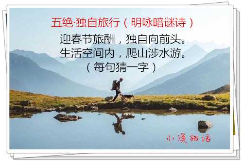 src=http___n.sinaimg.cn_sinakd20112_753_w690h863_20220107_43d7-c8c87237980d51e34.jpg
