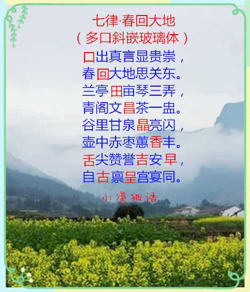 u=1900286455.jpg