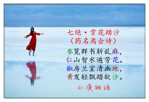 src=http___imglf3.nosdn0.126.net_img_bUhobmU2b1dwQ2lBY1ZPWVBnczNuODM1NUNoT1owNUx.jpg