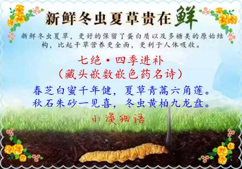 src=http___inews.gtimg.com_newsapp_match_0_11463934257_0.jpg&amp;refer=http___inews..jpg