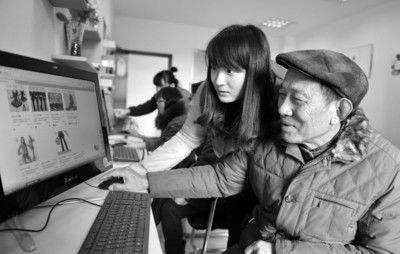 src=http___img1_cache_netease_com_catchpic_F_F1_F13EEAE26E44D2AB68B4E2CD690D6823.jpg