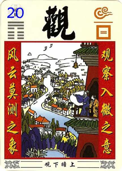 20_副本.jpg