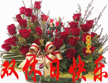 105201spezx7p2eh7epuya.gif
