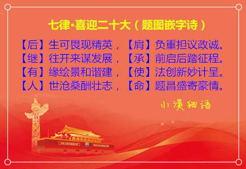 u=2920239949,2081862564&amp;fm=253&amp;fmt=auto&amp;app=120&amp;f=GIF_副本.jpg